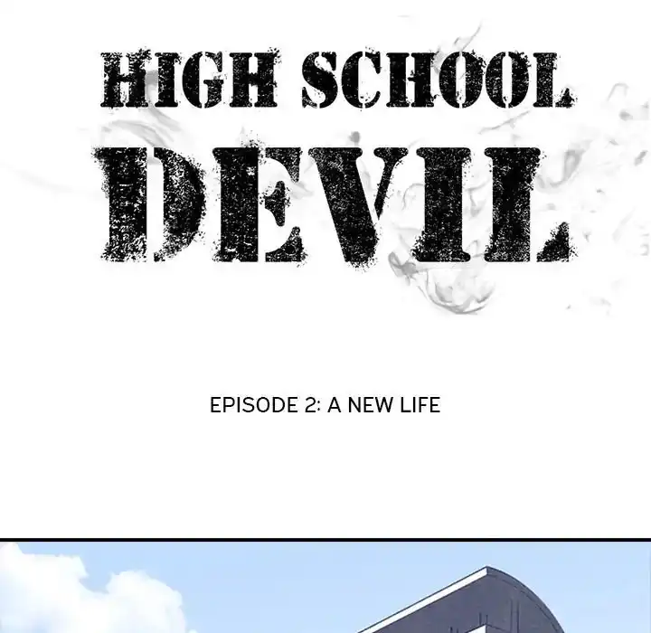 High School Devil Chapter 2 6